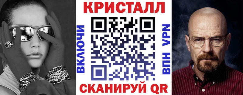 Амфетамин Розовый  где продают наркотики  kraken tor  Шатура 