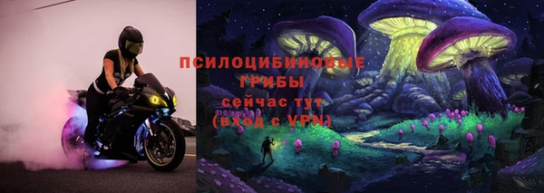 COCAINE Армянск