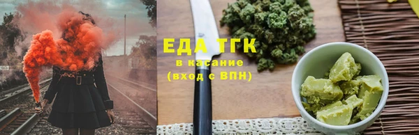 COCAINE Армянск