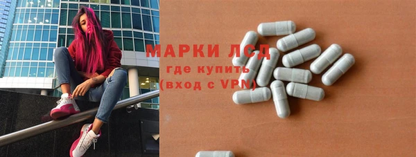 дистиллят марихуана Аркадак