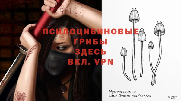 дистиллят марихуана Аркадак