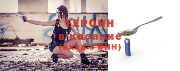 гидропоника Сосновка