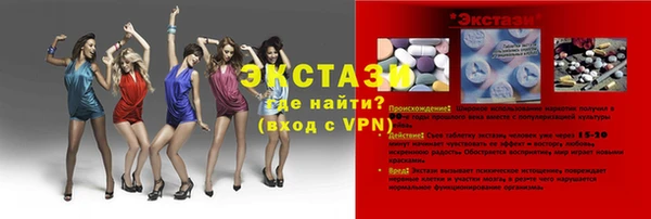 кокаин колумбия Баксан