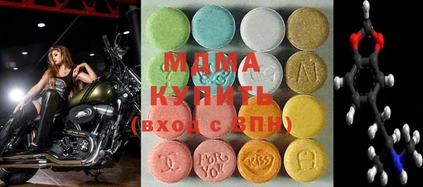 дистиллят марихуана Аркадак