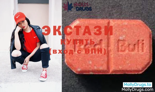 COCAINE Армянск