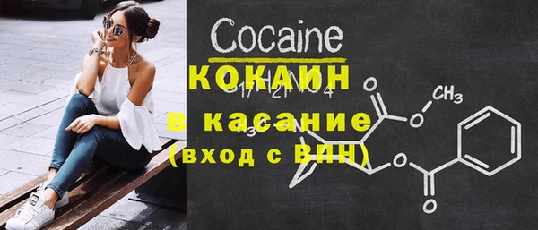 героин Балабаново
