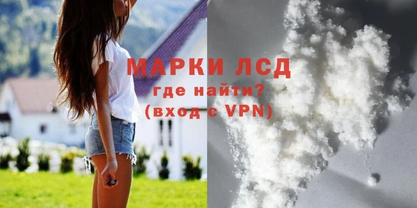 дистиллят марихуана Аркадак