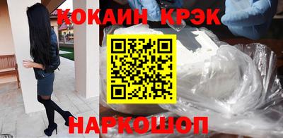 mix Камышлов