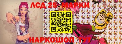 мяу мяу мука Канаш