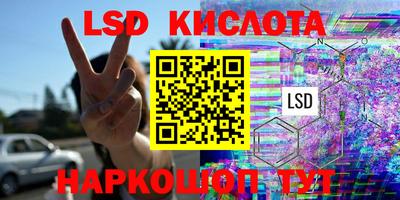 mix Камышлов
