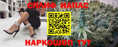 mix Камышлов