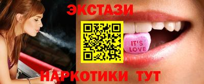 мяу мяу мука Канаш