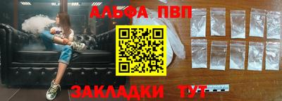mix Камышлов