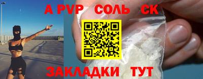 mix Камышлов