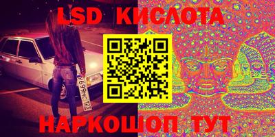 mix Камышлов