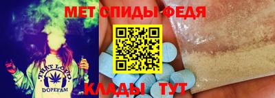 mix Камышлов