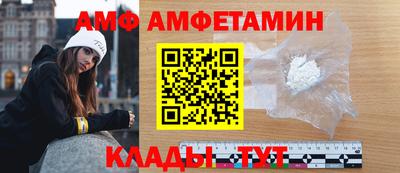mix Камышлов