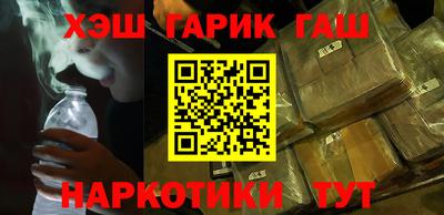 ешки Кандалакша