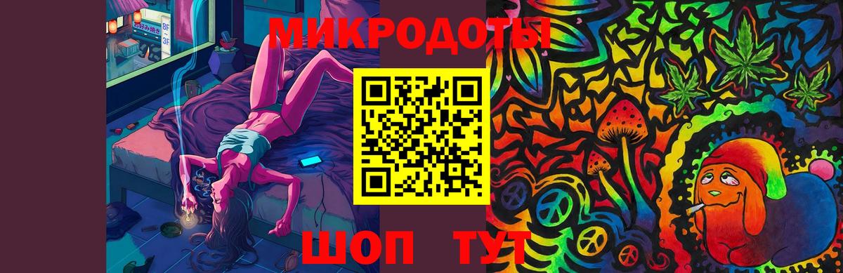 Галлюциногенные грибы мухоморы Шатура